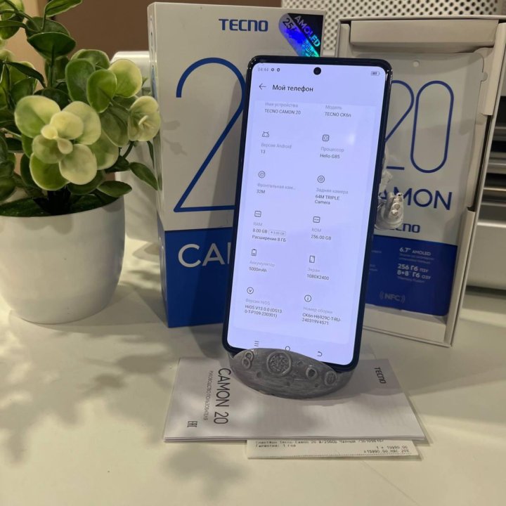 Tecno Camon 20 8/256GB На Гарантии