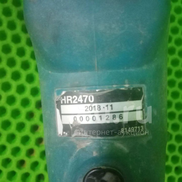 Перфоратор makita hr2470 (Г0375С)