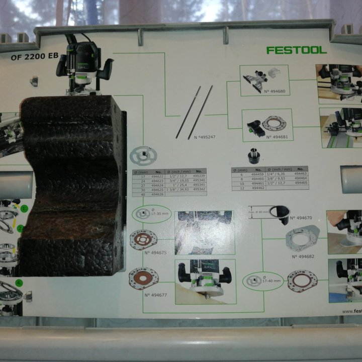 Фрезер FESTOOL OF 2200 EB-Plus