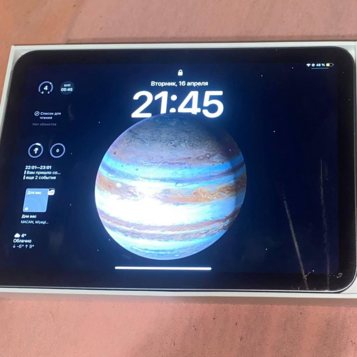 iPad mini 6