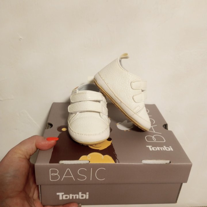 Новые 20 размер.