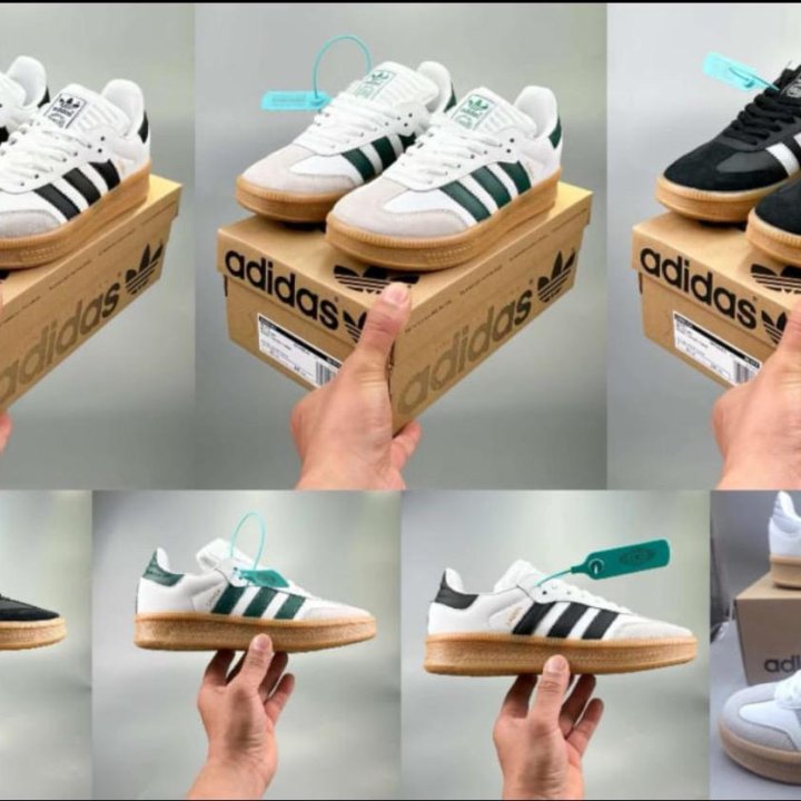 Кроссовки Adidas samba