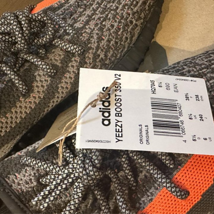 Кроссовки adidas yezzy boost 350 новые