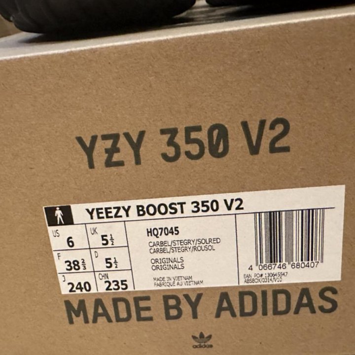 Кроссовки adidas yezzy boost 350 новые