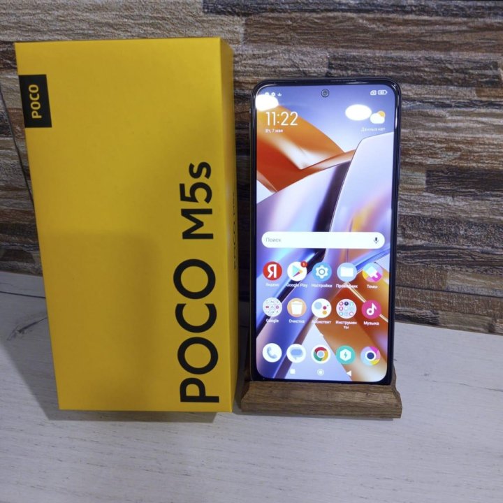 Телефон Xiaomi POCO M5s