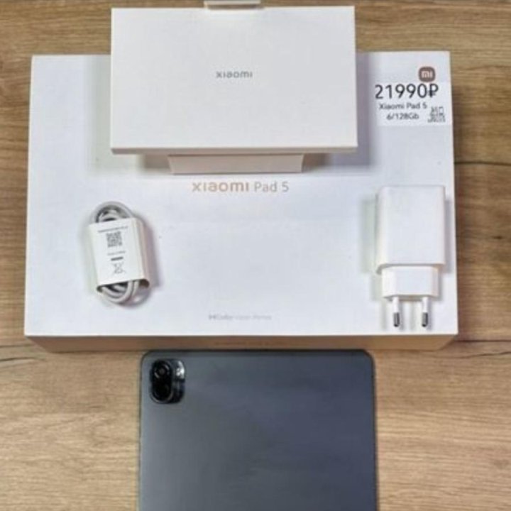 Планшет xiaomi mi pad 5 6 128