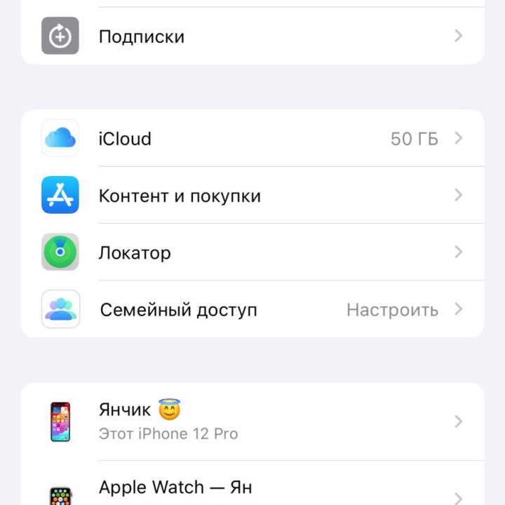 Apple Watch Series 5 40mm (Розовые)