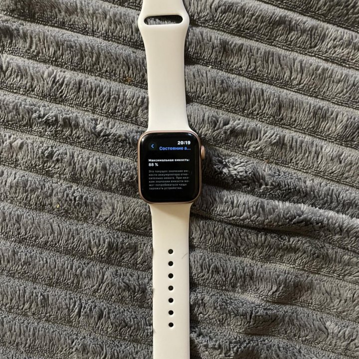 Apple Watch Series 5 40mm (Розовые)