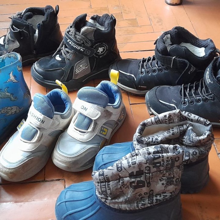 Детская обувь