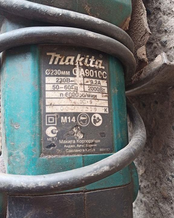 Болгарка makita 230 мм GA9010c