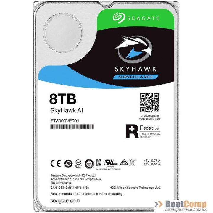 Жесткий диск 8000Gb Seagate SkyHawk ST8000VE001