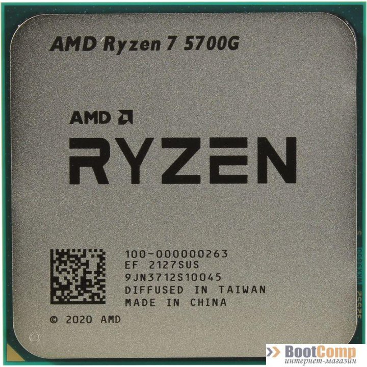 Процессор AMD Ryzen 7 5700G Box 100-100000263BOX