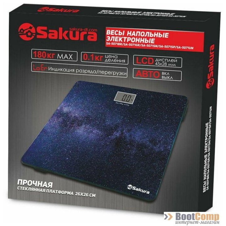 Весы электронные напольные Sakura SA-5071UN