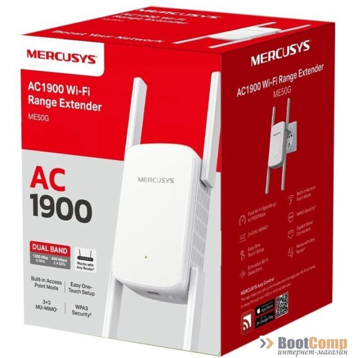 Усилитель Wi-Fi сигнала Mercusys ME50G AC1900