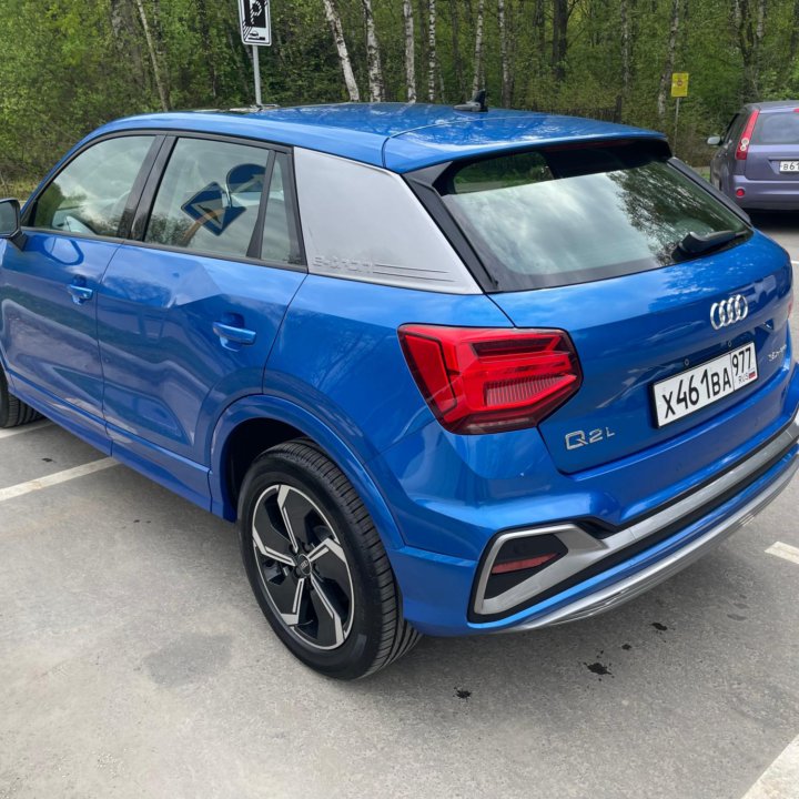 Audi Q2L e-tron, 2022