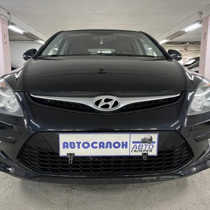 Hyundai i30, 2010