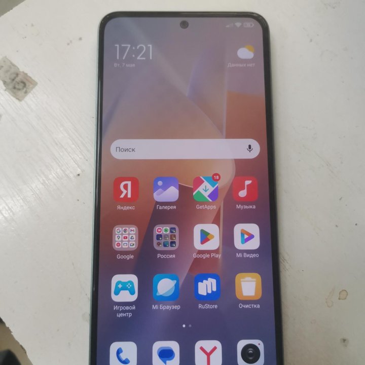 Redmi note 12