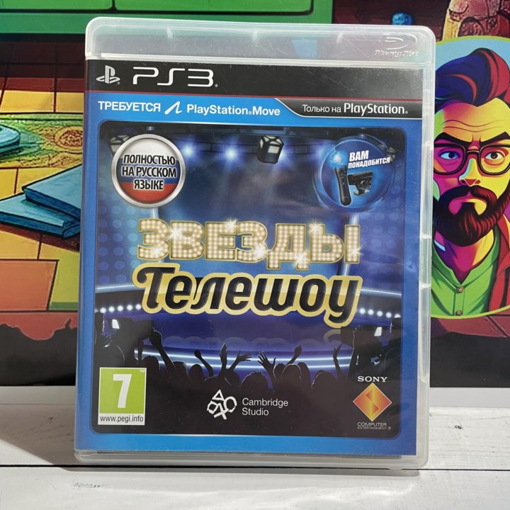 Звезды Телешоу TV SuperStars (Рус) Игра PS3