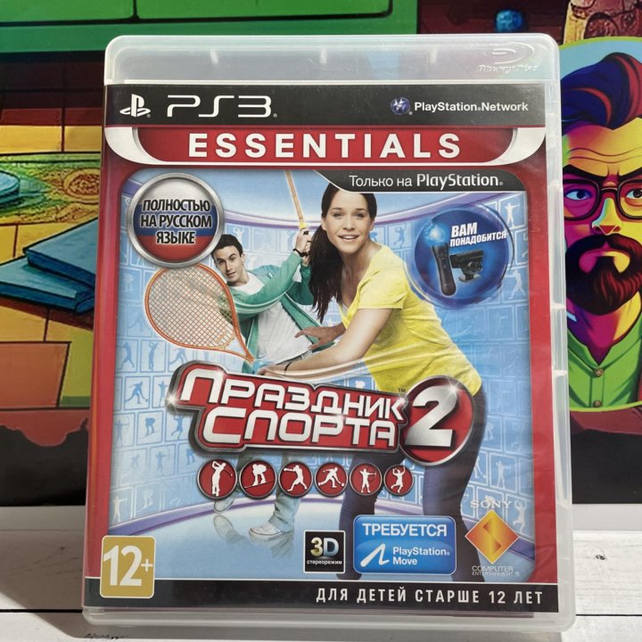 Праздник Спорта 2 (Рус) Игра PS3 Эксклюзив