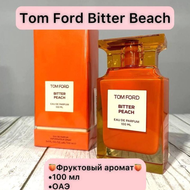 Tom Ford Bitter Peach