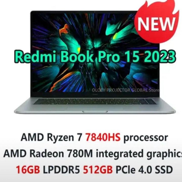 REDMI BOOK PRO 15 2023, RYZEN 7 7840HS/16gb DDR5/5