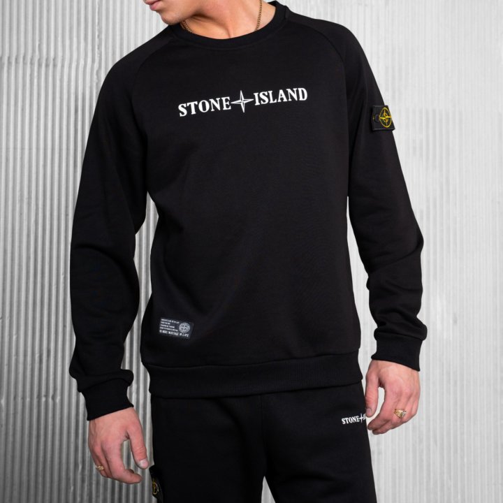 Свитшот Stone Island (Магазин)