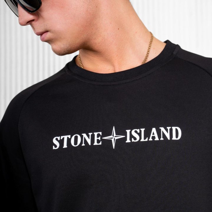 Свитшот Stone Island (Магазин)