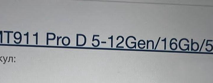 RTX3060 6gb, CORE I5 12450H, THUNDEROBOT MT 911 D,