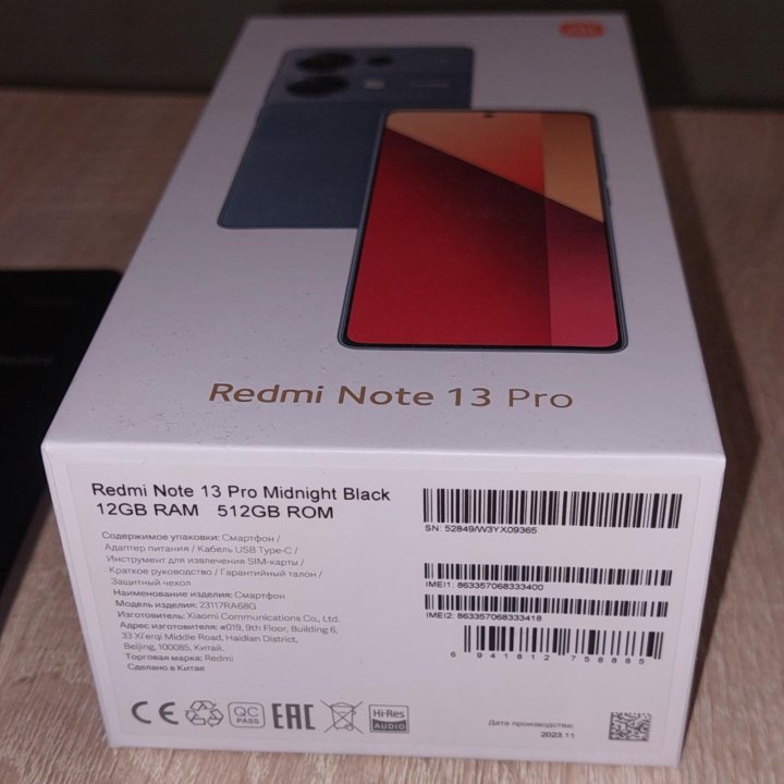 Redmi note 13 pro 12/512