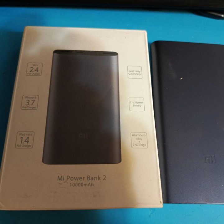 Xiaomi mi power bank 2 10000mAh