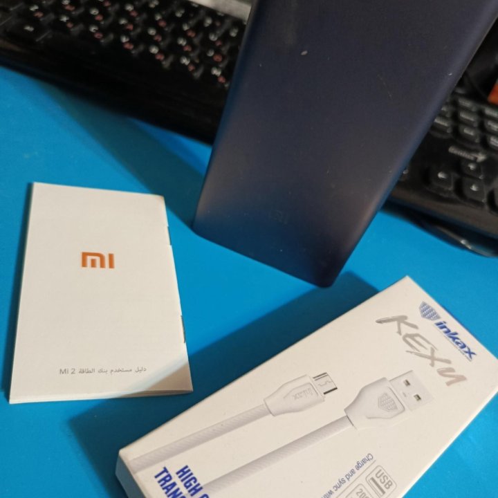 Xiaomi mi power bank 2 10000mAh