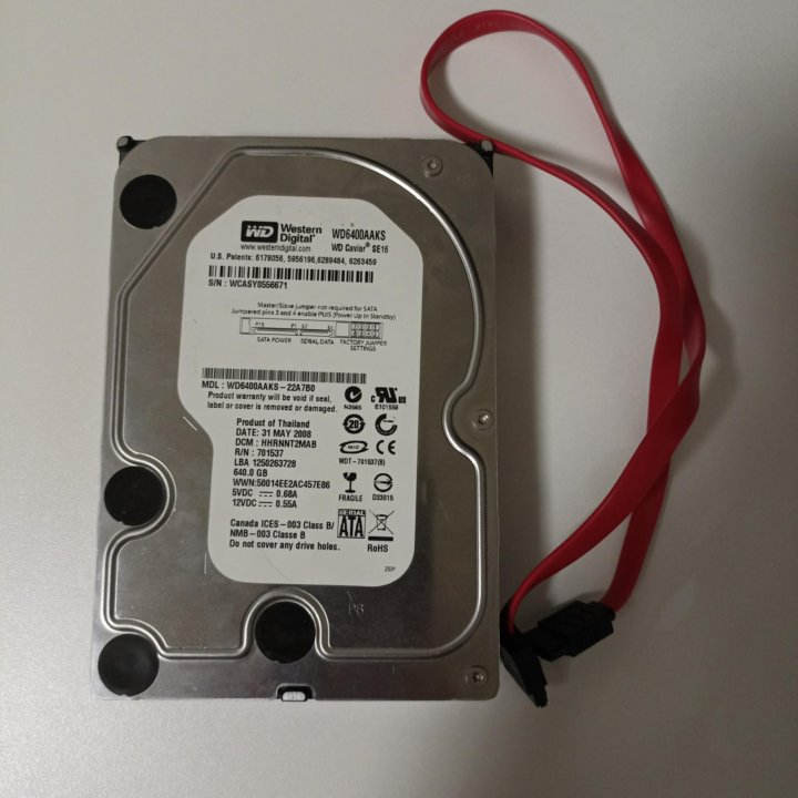 HDD на 640 гб