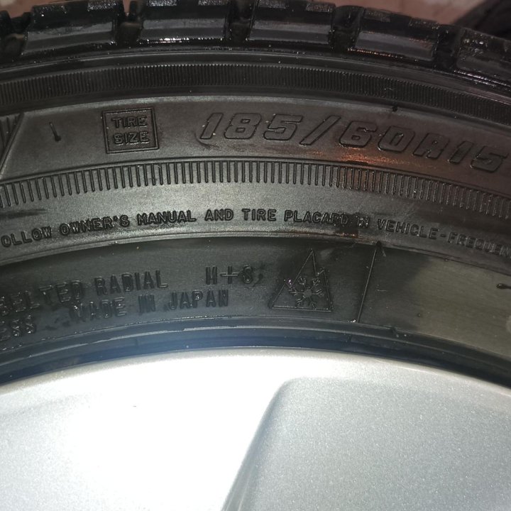 Комплект Goodyear Ice Navi Zea II 185/60/r15