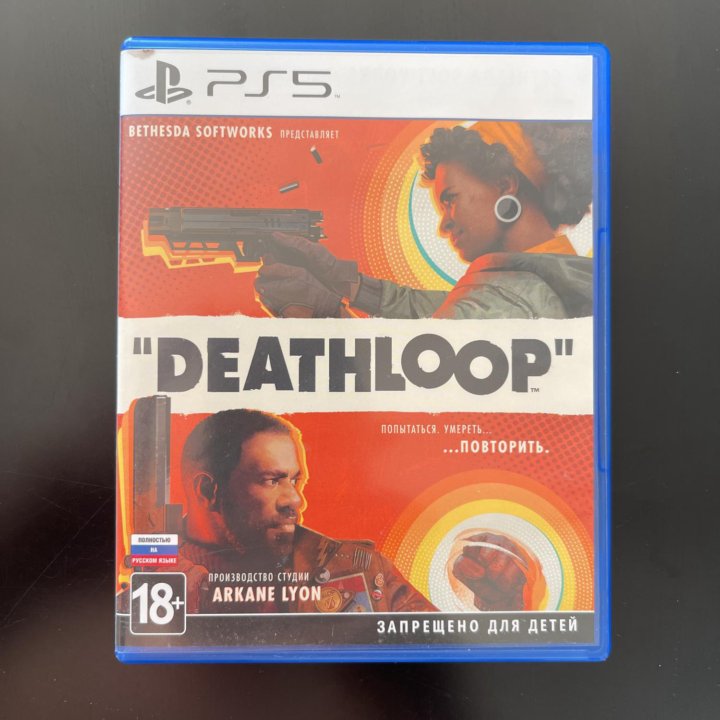 Deathloop PS5 диск