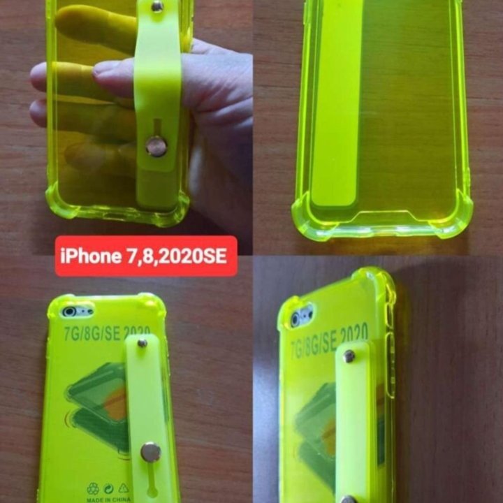 Новый чехол на iPhone 6,7,8,SE2020,X