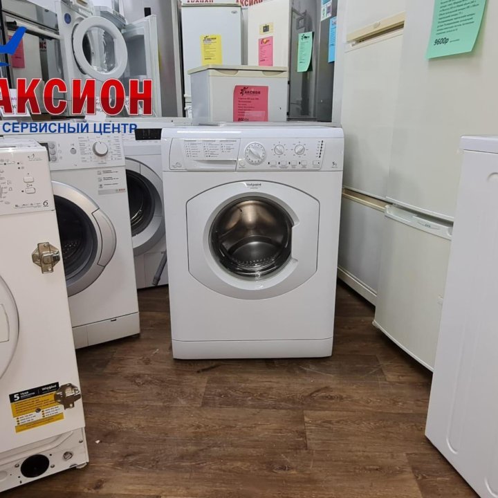 Стиральная машина Hotpoint ARSL 103