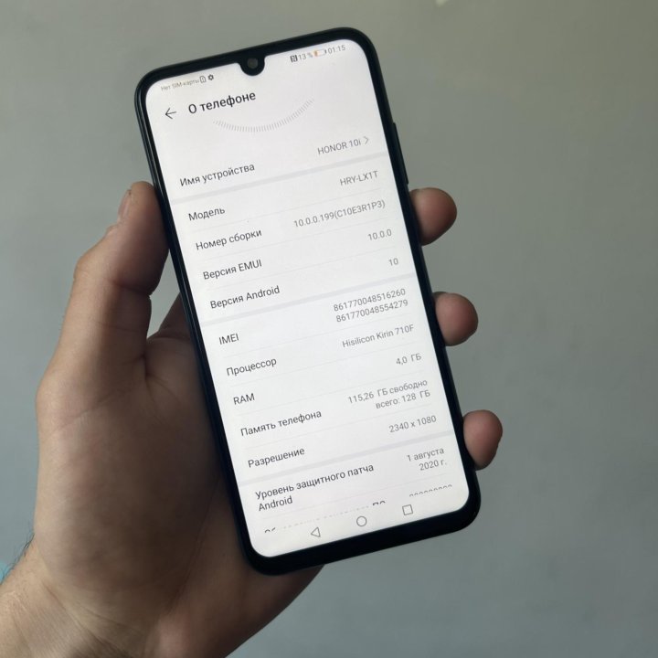 Honor 10i 128gb Идеал! Все работает