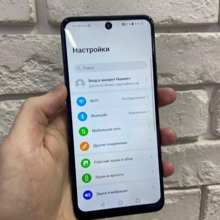 Huawei P Smart 2021 4/128GB Green! Центр города!