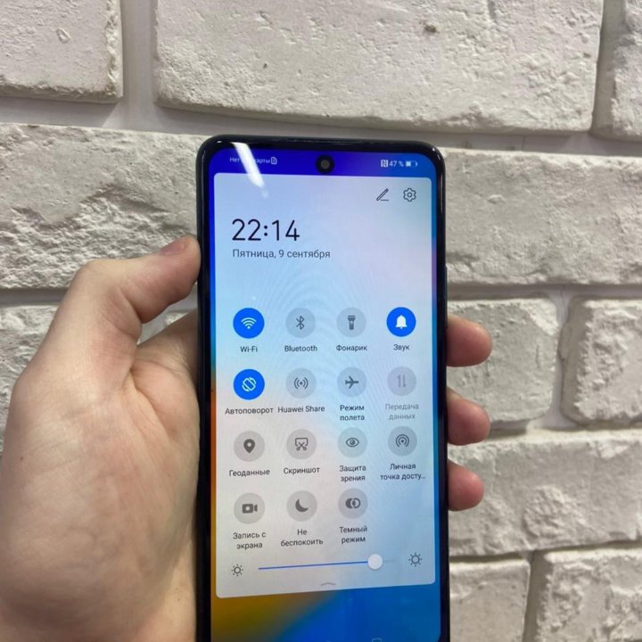 Huawei P Smart 2021 4/128GB Green! Центр города!