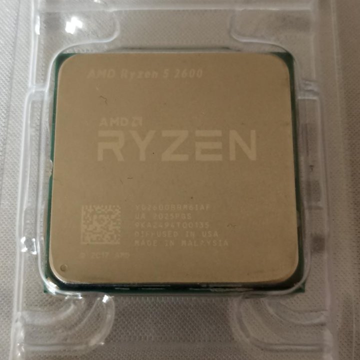 Ryzen 5 2600