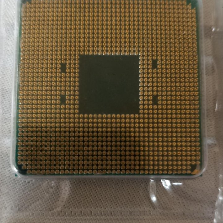 Ryzen 5 2600