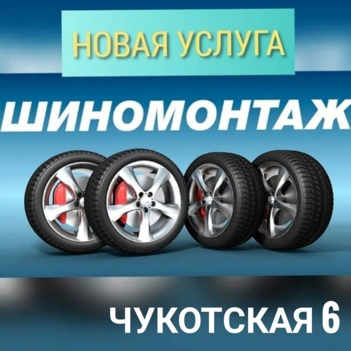 225/65/17 Formula pirelli (цена за 1шт.)