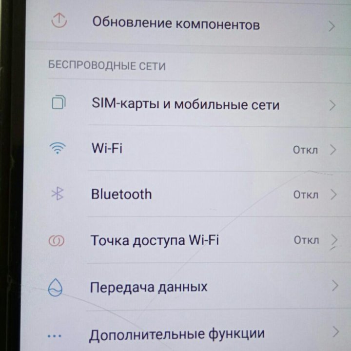 Смарфон REDMI 3S 3\32GB