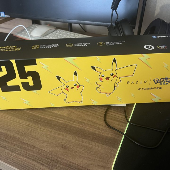 Soundbar Razer Leviathan V2 X Pokemon Edition