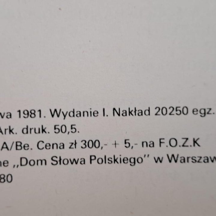 Польская архитектура, 1976-1980