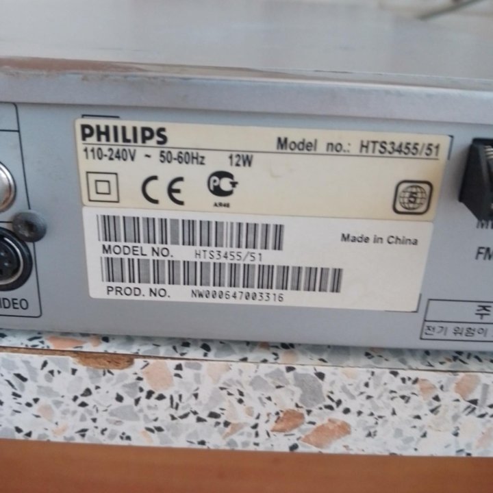 PHILIPS HTS3455 домашний кинотеатр