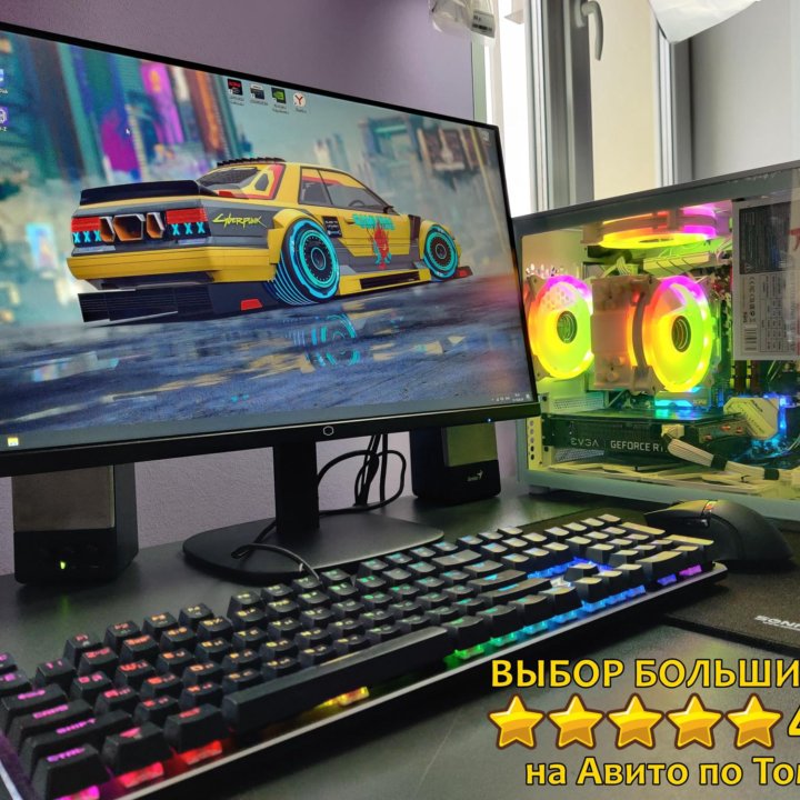 Игровой ПК R5-5600X/RTX 3060/16GB/NVMe 512GB