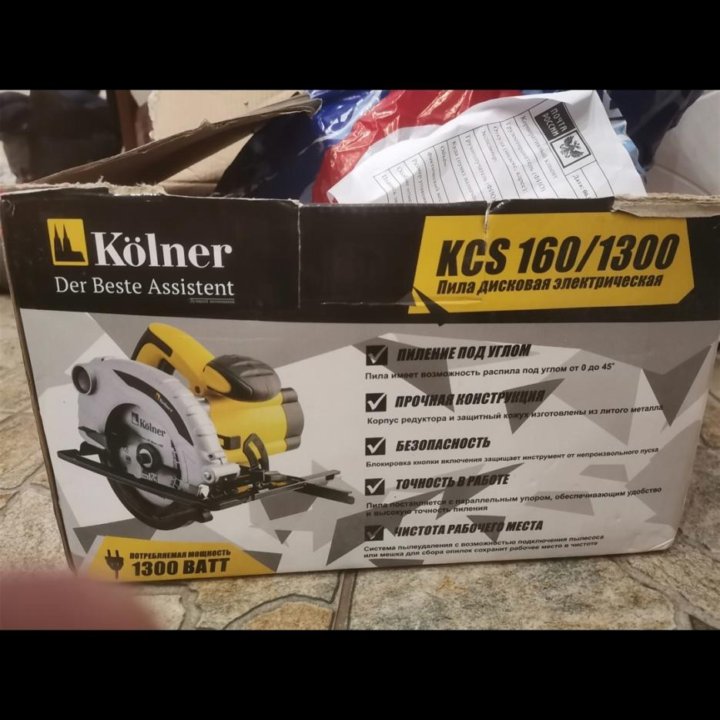 Kolner Kcs 160/1300 зап части