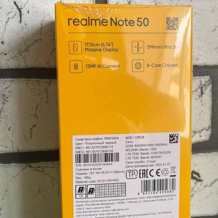 Realme Note 50 4/128