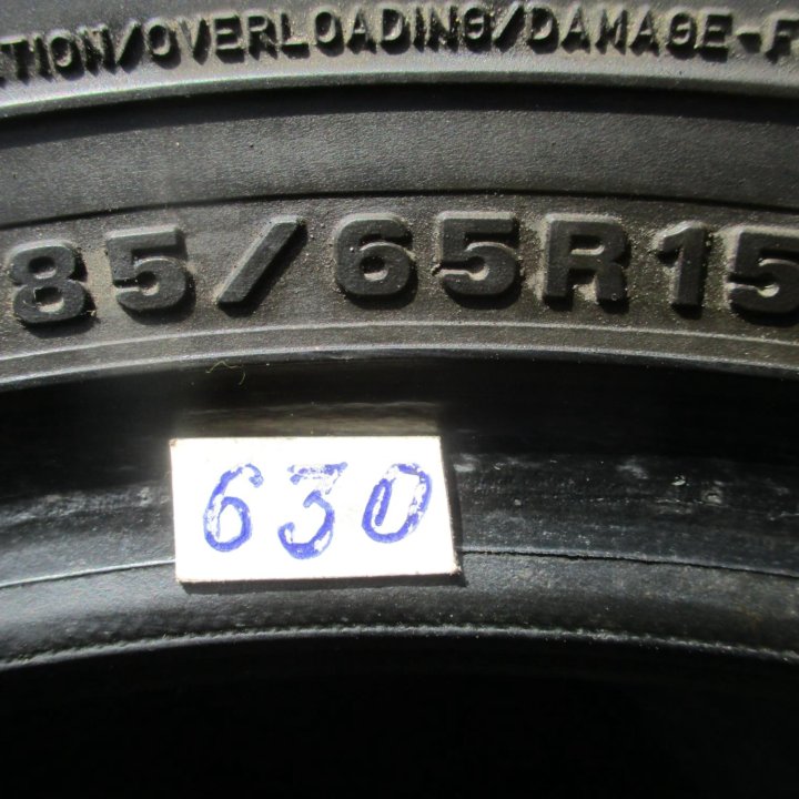 2шт 185 \ 65 R15 Dunlop